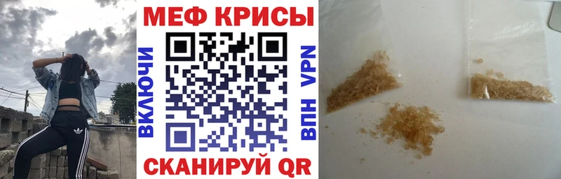 Наркошоп Богородск COCAIN  Alpha-PVP  Канабис  ГАШИШ 