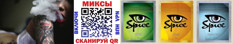 БУТИРАТ жидкий экстази  Богородск 