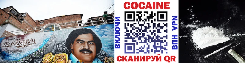 кракен ссылки Богородск Кокаин Columbia цена