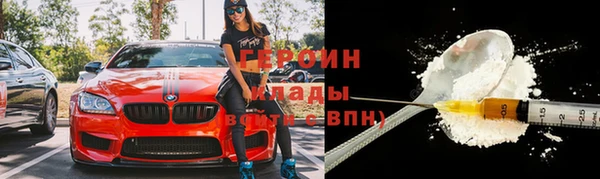 дмт Слюдянка