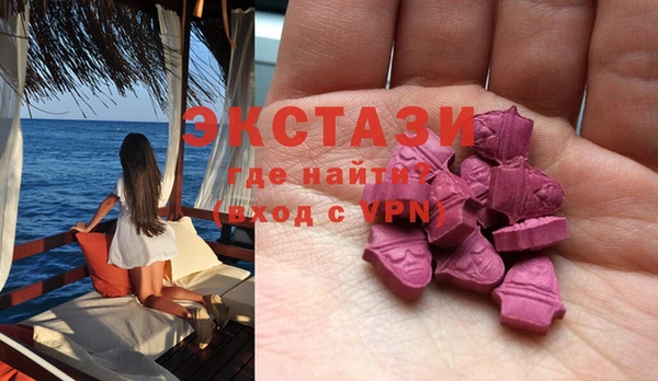 шишки Снежинск