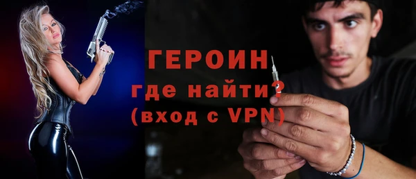 дмт Слюдянка