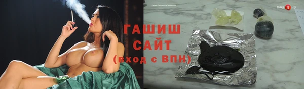 mdma Снежногорск