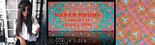 mdma Снежногорск