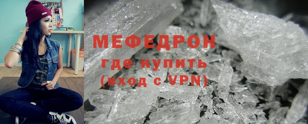 дистиллят марихуана Сосновка