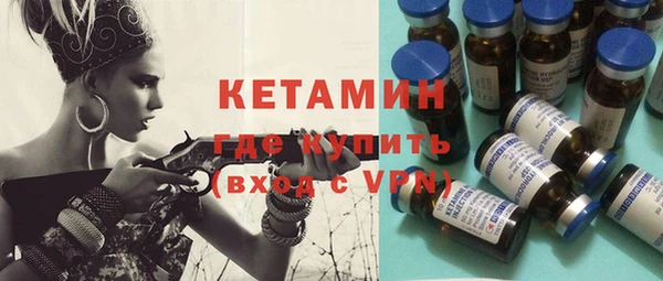 шишки Снежинск