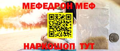 каннабис Аргун