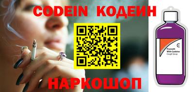 альфа пвп Апрелевка