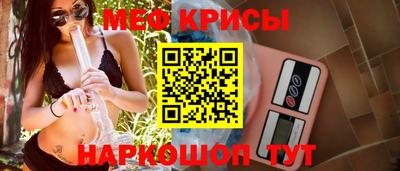 альфа пвп Апрелевка
