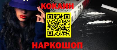 каннабис Аргун