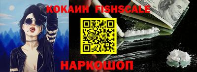 mix Балашиха