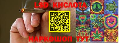 COCAINE Апшеронск