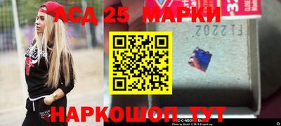 альфа пвп Апрелевка