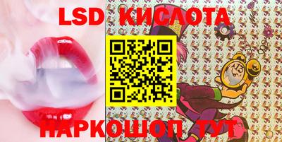 гашиш Балахна