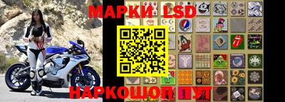 альфа пвп Апрелевка