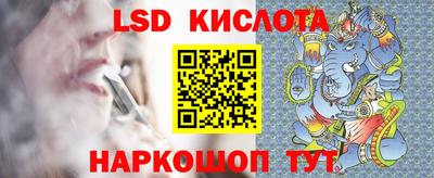 гашиш Балахна