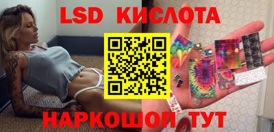 каннабис Аргун