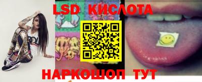 каннабис Аргун