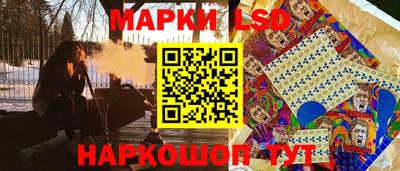 COCAINE Апшеронск