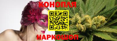 COCAINE Апшеронск