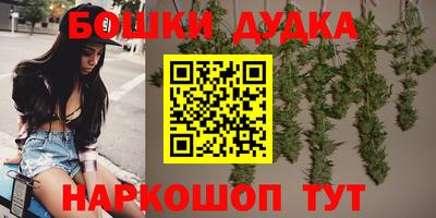 mix Балашиха