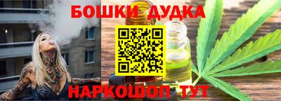 гашиш Балахна