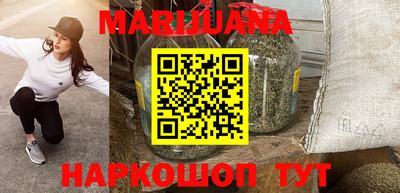 mix Балашиха