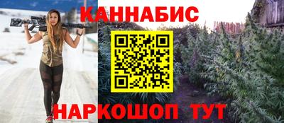 COCAINE Апшеронск
