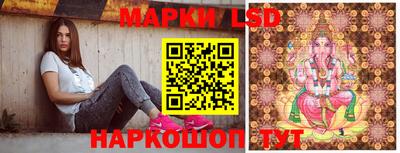 mix Балашиха