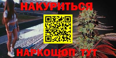 mix Балашиха