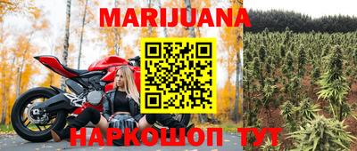 COCAINE Апшеронск