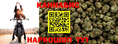 COCAINE Апшеронск