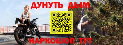 альфа пвп Апрелевка