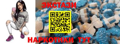 альфа пвп Апрелевка