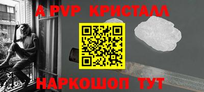 каннабис Аргун