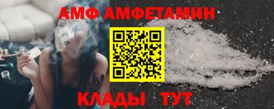 COCAINE Апшеронск