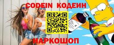 каннабис Аргун