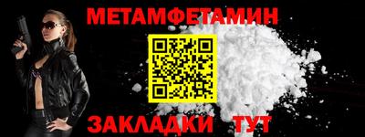 каннабис Аргун