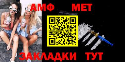 COCAINE Апшеронск