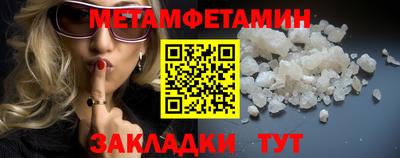 каннабис Аргун