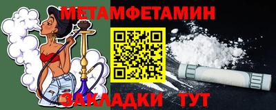 каннабис Аргун