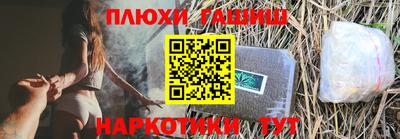 альфа пвп Апрелевка