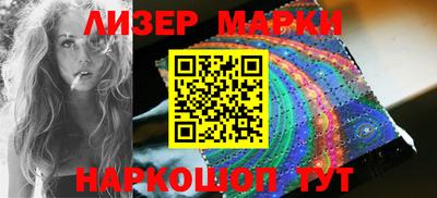 каннабис Аргун