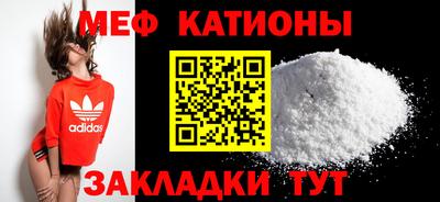 гашиш Балаково