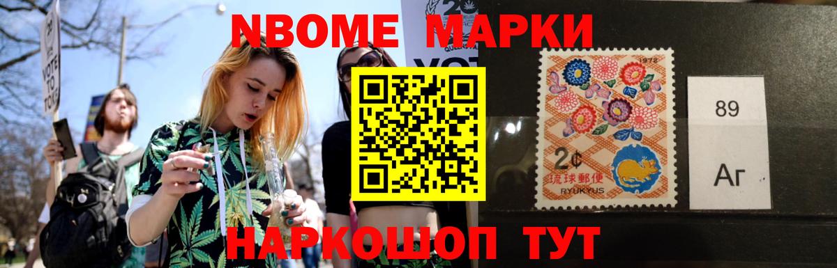 Лсд 25 экстази  Богородск  LSD-25 экстази ecstasy  LSD-25 экстази ecstasy 