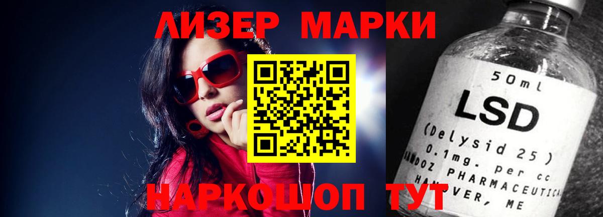 МЕТАМФЕТАМИН  ЭКСТАЗИ  Конопля  МЕФ кристаллы  Кокаин  МДМА  Мефедрон   Богородск  Codein  ГАШИШ  ГАШИШ 