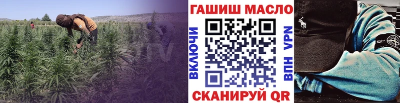 ТГК вейп с тгк  Богородск 